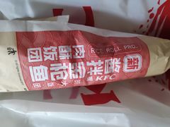 -肯德基(建华店)