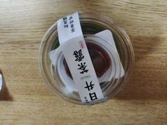 -廣蓮申·點心便利店(美罗城店)