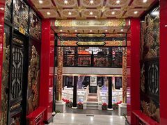 -无名居(农展馆店)