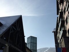 -中旅松花湖滑雪场