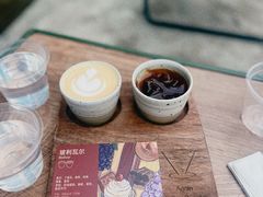 -Again Coffee Roaster(香蜜湖店)