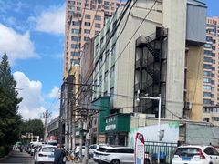 -额尔敦传统涮(公园西路店)