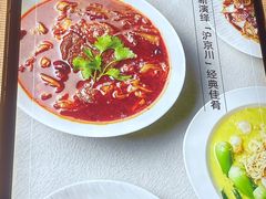 -翡翠拉面小笼包Crystal Jade(上海浦东国际机场T1店)
