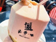 -色香味(澳门巴黎人店)