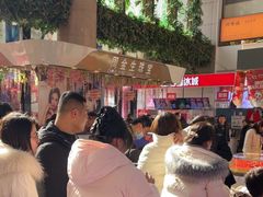 -西北轻工批发市场
