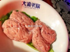 -大渝火锅(苏州西城永捷店)