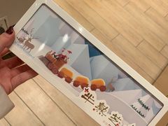 -好利来(熙地港店)