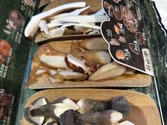 -芸山季·云南山珍菌火锅(人民广场来福士店)