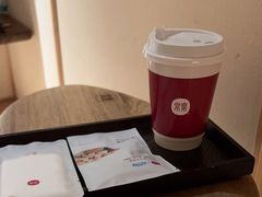 -常乐·对症推拿(深业上城第118分店)