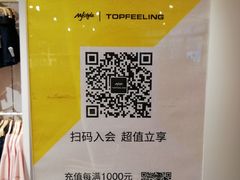 -MJstyle(金虹桥店)