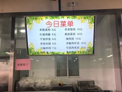 -上海永慈康复医院