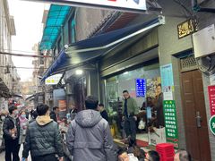 等位区-清真·马峰烤肉(小学习北巷店)
