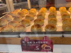 -嘉华鲜花饼·现烤(昆明老街店)