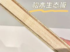-居丽装饰空间设计(总部)