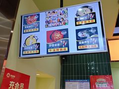 -锅知鲜自助火锅(武侯吾悦广场店)