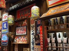 -炉胜·炉端烧·居酒屋