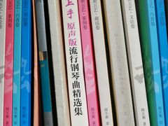 -我嘉书房(南翔名士居店)