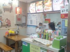 -豫石记羊汤(北苑店)