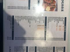 -闫府私房菜·百年鲁菜(恒隆店)