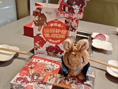 -海底捞火锅(世豪广场店)