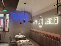 -得意啫·广东啫啫煲(前海HOP店)