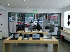 -华为授权体验店(万航渡路)