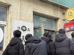 -大益烤鸡