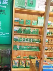 -青稚护手霜QINGZHI