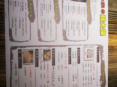 -武松家(翠微百货大成路店)