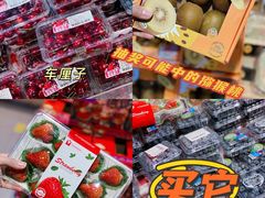 -盒马鲜生(龙德广场店)