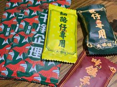 -大鸽饭(岗顶店)