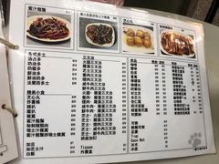 -新记餐厅(香槟大厦店)