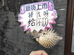 -天后宫民俗文化街