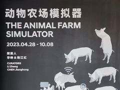 -现代汽车文化中心 Hyundai Motorstudio Beijing
