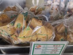 -护国寺小吃(新街口店)
