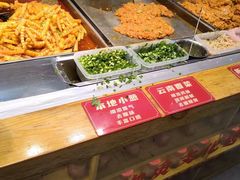 -丁家坡洋芋·观音桥好吃街A区(全国总店)