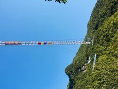 -郧西五龙河风景区