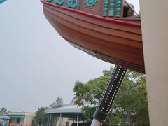 -秦皇岛乐岛海洋王国