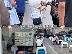 -美肴冰品·汉堡·牛腩饭(总店)