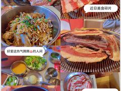 -西塔老太太泥炉烤肉(杭州首店)
