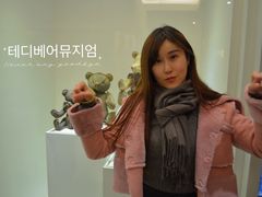 -济州岛泰迪熊博物馆