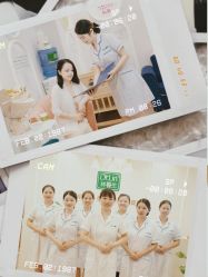 -Dr.林醫生产后修复·超级店(南京江宁同曦店)