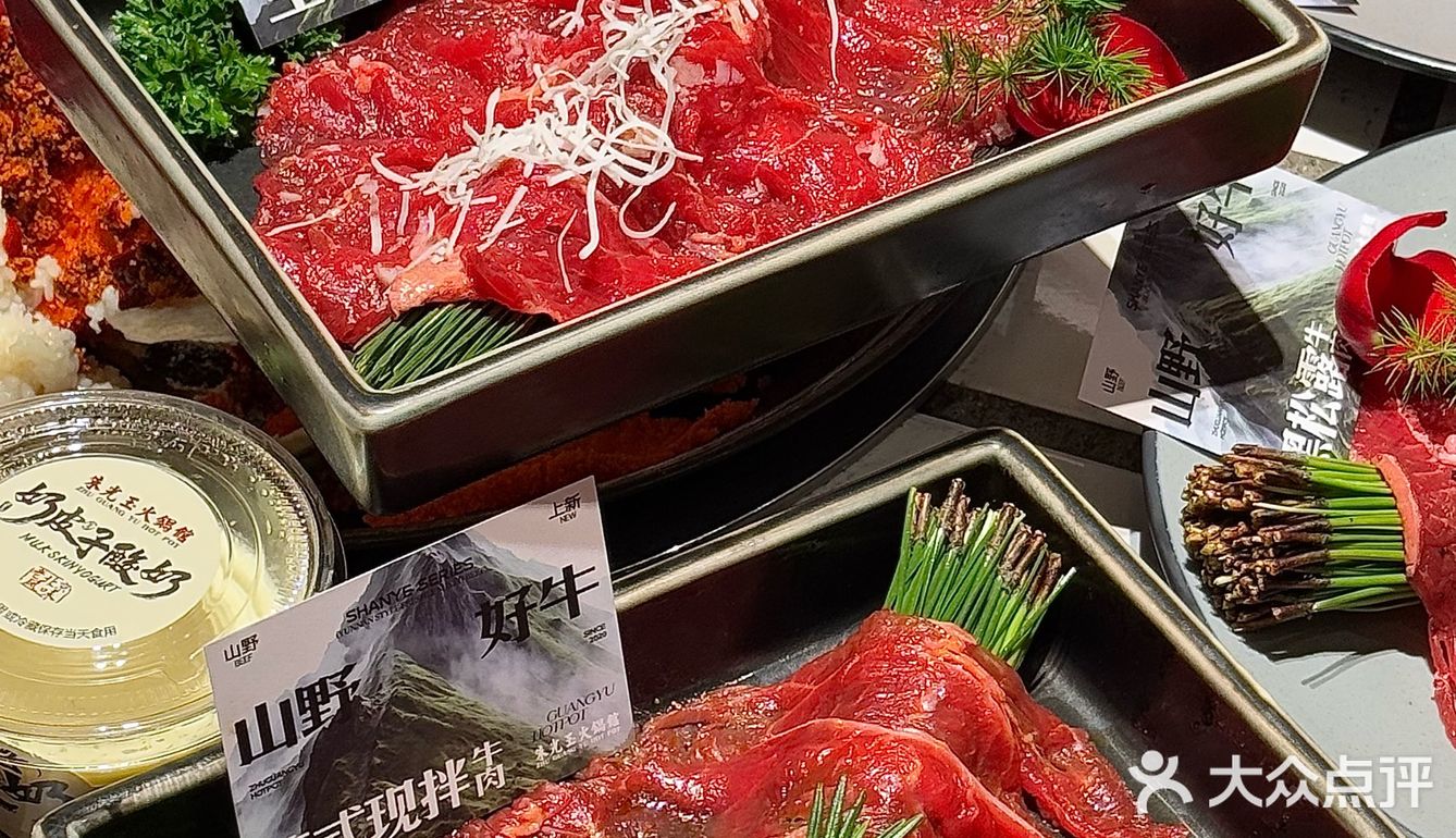 上海这个…好好吃啊啊啊啊！！