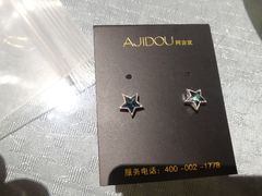-天厨妙香素食餐厅(清华店)