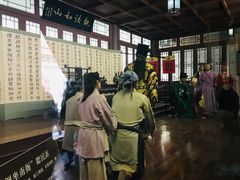 -开封府