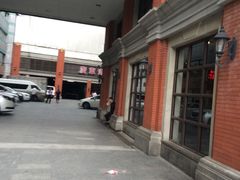 -广东道至正餐厅(区庄店)