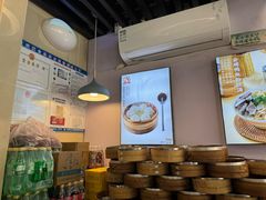 -鸡鸣汤包(红山动物园店)