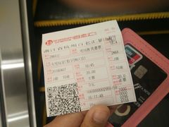 -万象影城(杭州万象城IMAX激光店)