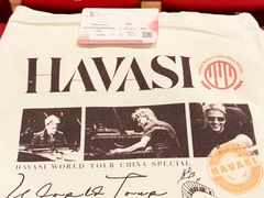 -交通银行前滩31演艺中心