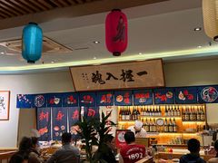 -鮨桐日本料理(望京店)